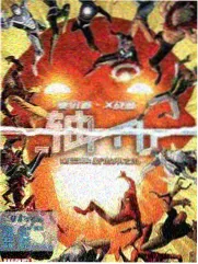 夜间阅读护眼设置配图